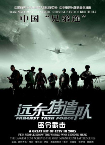 国产精品嫩草影院一二三区