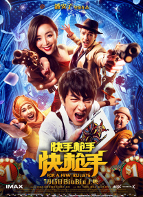 h视频在线观看视频